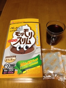 20140120.JPG