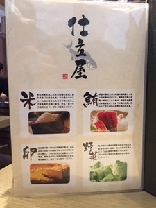 201604162.jpg