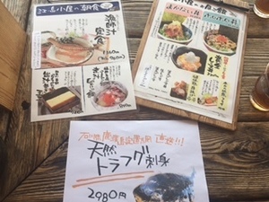 2016053.jpg